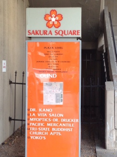 Sakura Square